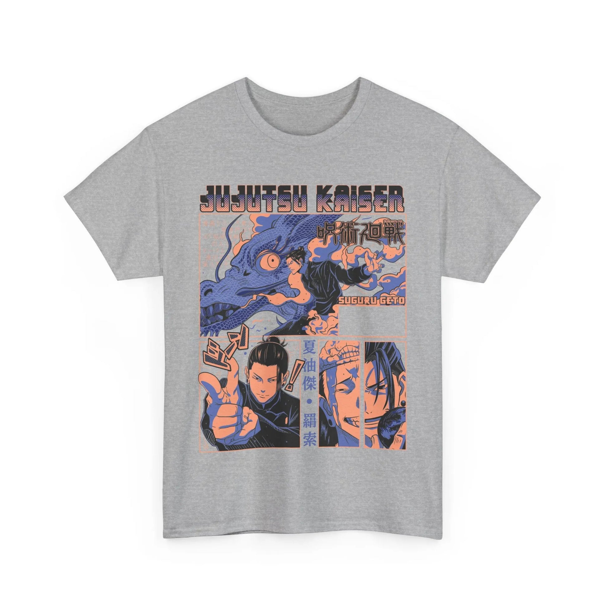 Jujutsu Kaisen Suguru Geto Shirt Custom Premium Anime Graphic Tee