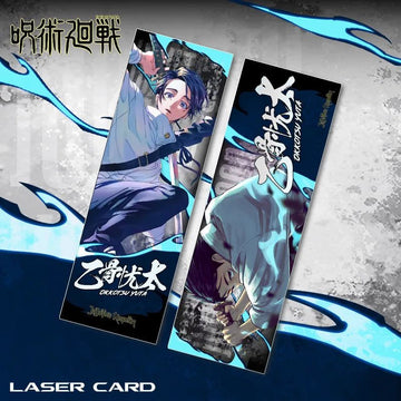 Jujutsu Kaisen Yuta Okkotsu Laser Ticket Collection Bookmark Card