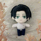 Jujutsu Kaisen Yuta Plush 8 Inch Anime Plush
