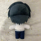 Jujutsu Kaisen Yuta Plush 8 Inch Anime Plush
