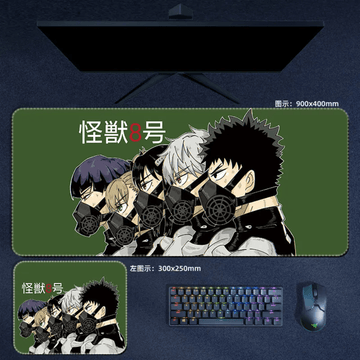 Kaiju No.8 Mouse Pad Main Characters Large Anime Mouse Pad