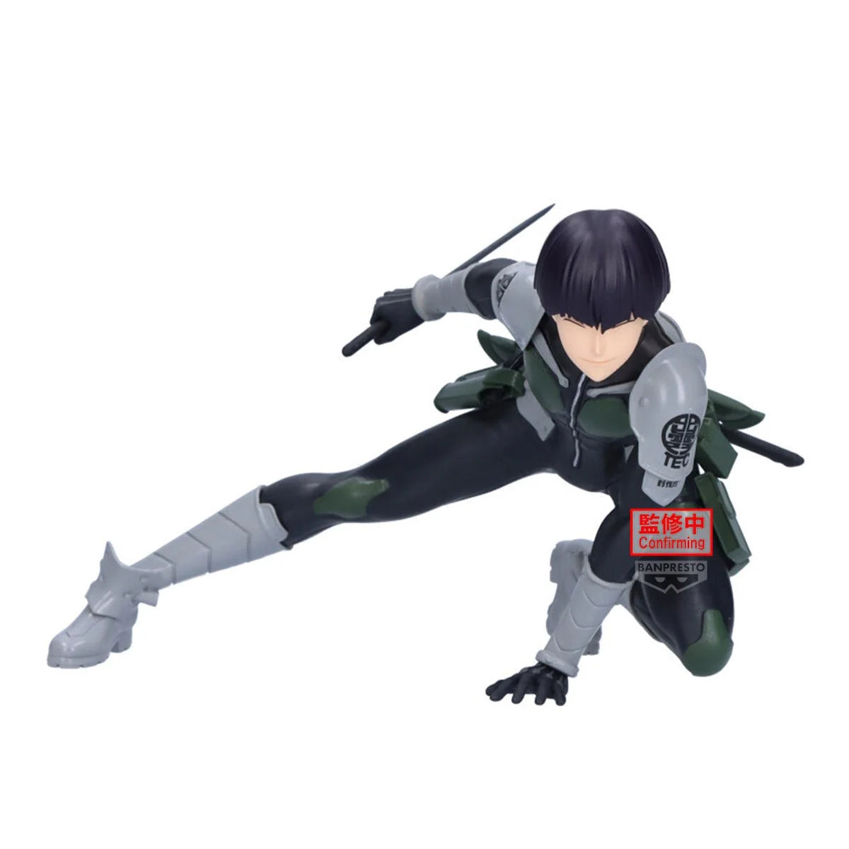 Kaiju No. 8 Soshiro Hoshina Vibration Stars Figure