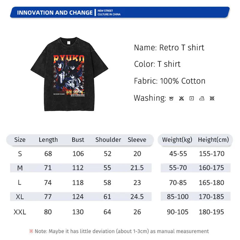 Kill La Kill Weapon Shirt Vintage Oversized Style Anime Shirt