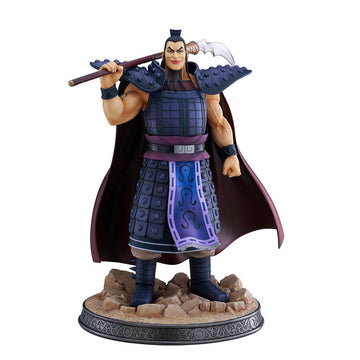 Kingdom Ohki 1/7 Scale Figure