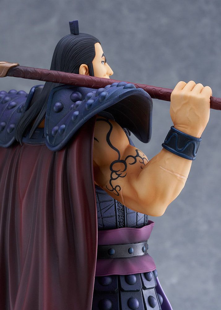 Kingdom Ohki 1/7 Scale Figure