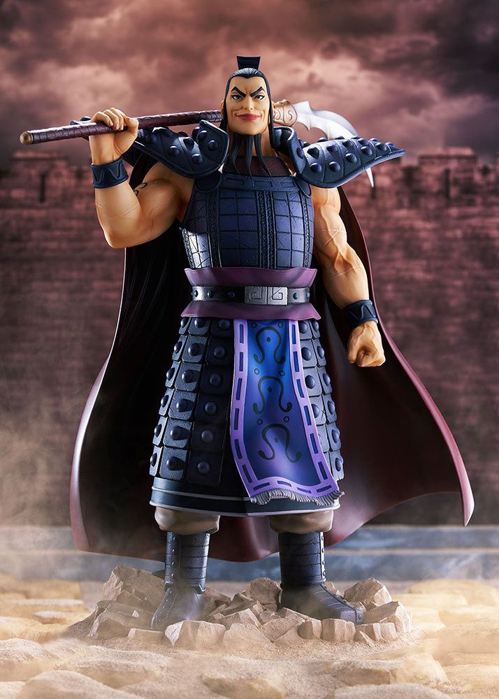 Kingdom Ohki 1/7 Scale Figure