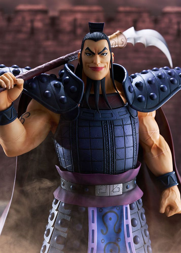 Kingdom Ohki 1/7 Scale Figure