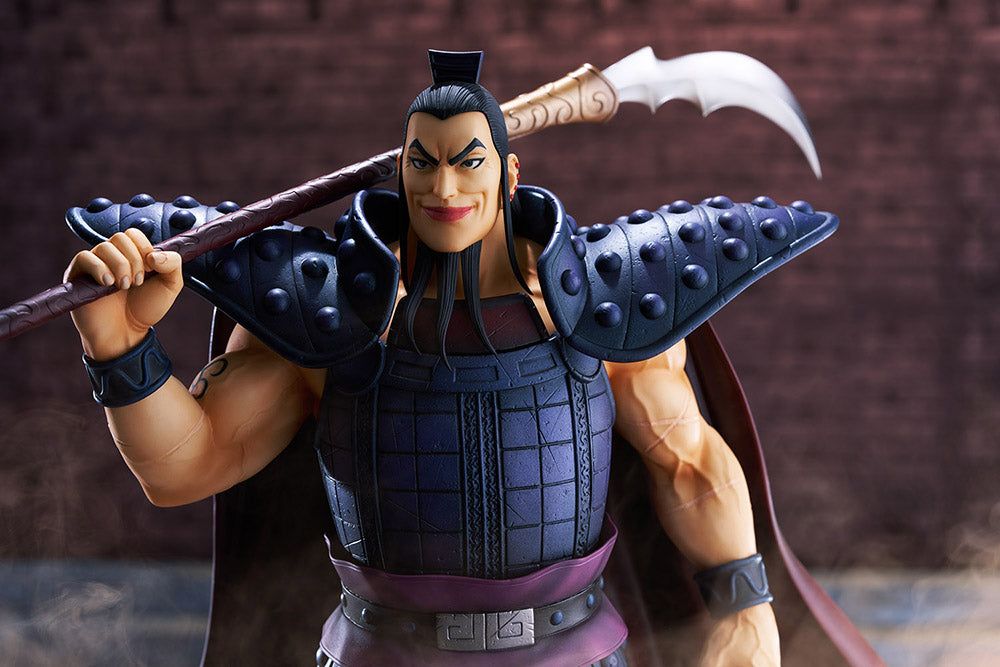 Kingdom Ohki 1/7 Scale Figure