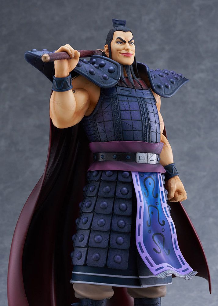 Kingdom Ohki 1/7 Scale Figure