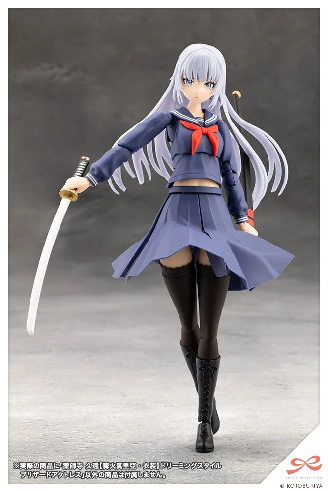 (PREORDER) Kuon Yakushiji [Maria Kagaribi Costume] Dreaming Style Blizzard Actress Model Kit