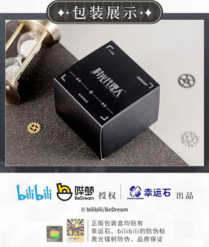 Link Click Watches Cheng Xiaoshi Lu Guang Qiao Ling Anime Jewelry