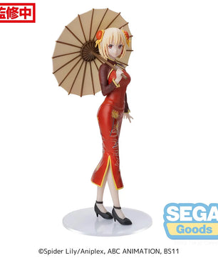 Lycoris Recoil Chisato Nishikigi China Style Luminasta Figure