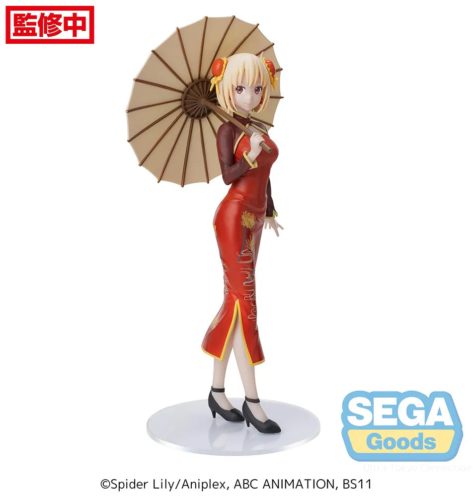 Lycoris Recoil Chisato Nishikigi China Style Luminasta Figure