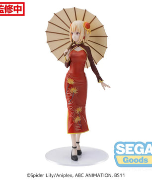 Lycoris Recoil Chisato Nishikigi China Style Luminasta Figure
