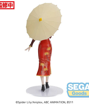Lycoris Recoil Chisato Nishikigi China Style Luminasta Figure