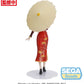 Lycoris Recoil Chisato Nishikigi China Style Luminasta Figure