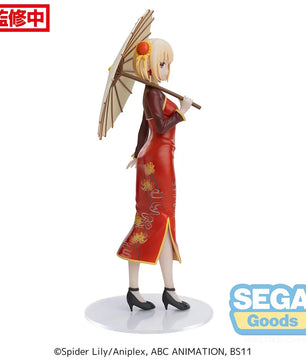 Lycoris Recoil Chisato Nishikigi China Style Luminasta Figure