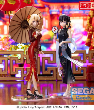 Lycoris Recoil Chisato Nishikigi China Style Luminasta Figure