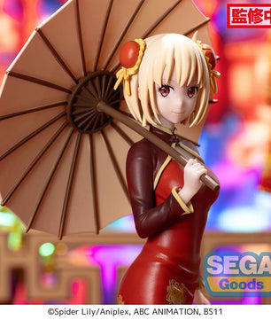 Lycoris Recoil Chisato Nishikigi China Style Luminasta Figure