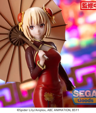 Lycoris Recoil Chisato Nishikigi China Style Luminasta Figure