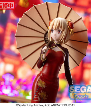 Lycoris Recoil Chisato Nishikigi China Style Luminasta Figure