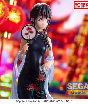 Lycoris Recoil Takina Inoue China Style Luminasta Figure