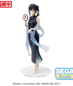 Lycoris Recoil Takina Inoue China Style Luminasta Figure