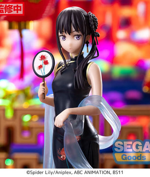 Lycoris Recoil Takina Inoue China Style Luminasta Figure