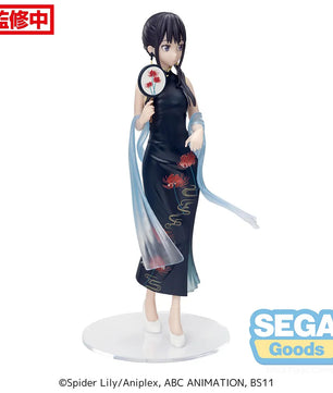 Lycoris Recoil Takina Inoue China Style Luminasta Figure