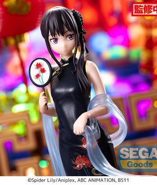 Lycoris Recoil Takina Inoue China Style Luminasta Figure