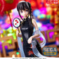 Lycoris Recoil Takina Inoue China Style Luminasta Figure