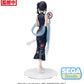 Lycoris Recoil Takina Inoue China Style Luminasta Figure