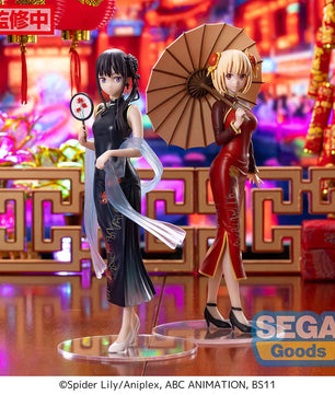 Lycoris Recoil Takina Inoue China Style Luminasta Figure