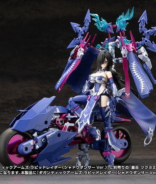 (PREORDER) M.S.G Gigantic Arms Rapid Raider (Shadow Dancer Version) Model Kit