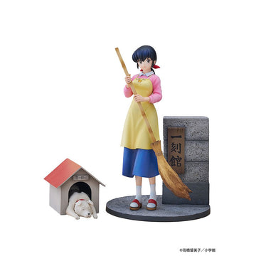 Maison Ikkoku Kyoko Otonashi With Soichiro 1/7 Scale Figure