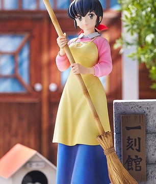 Maison Ikkoku Kyoko Otonashi With Soichiro 1/7 Scale Figure