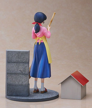 Maison Ikkoku Kyoko Otonashi With Soichiro 1/7 Scale Figure
