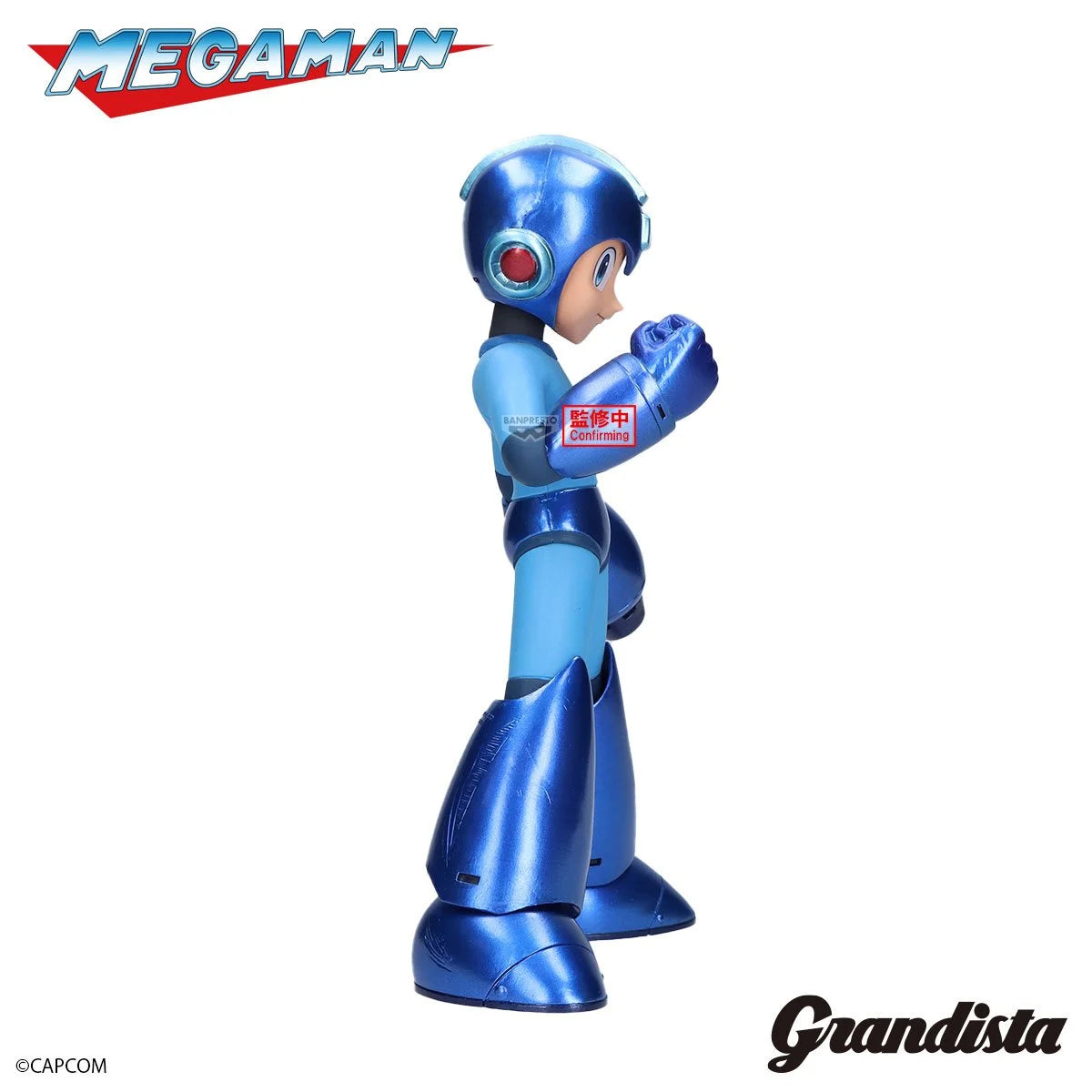 Mega Man Metallic Color Version Grandista Figure
