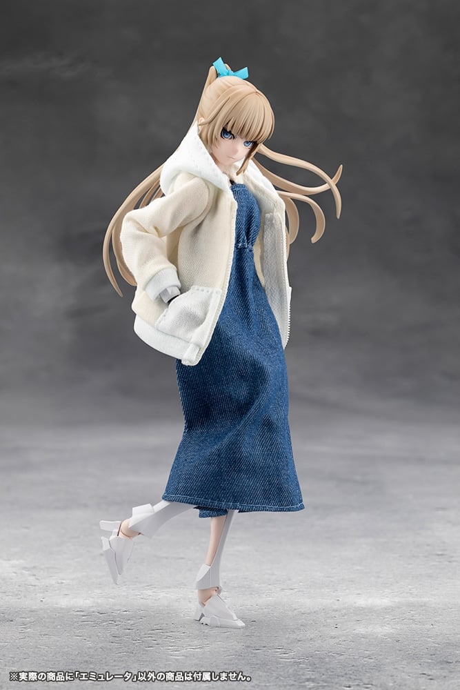 Megalomaria Unlimited Universe Emulator Model Kit Figure