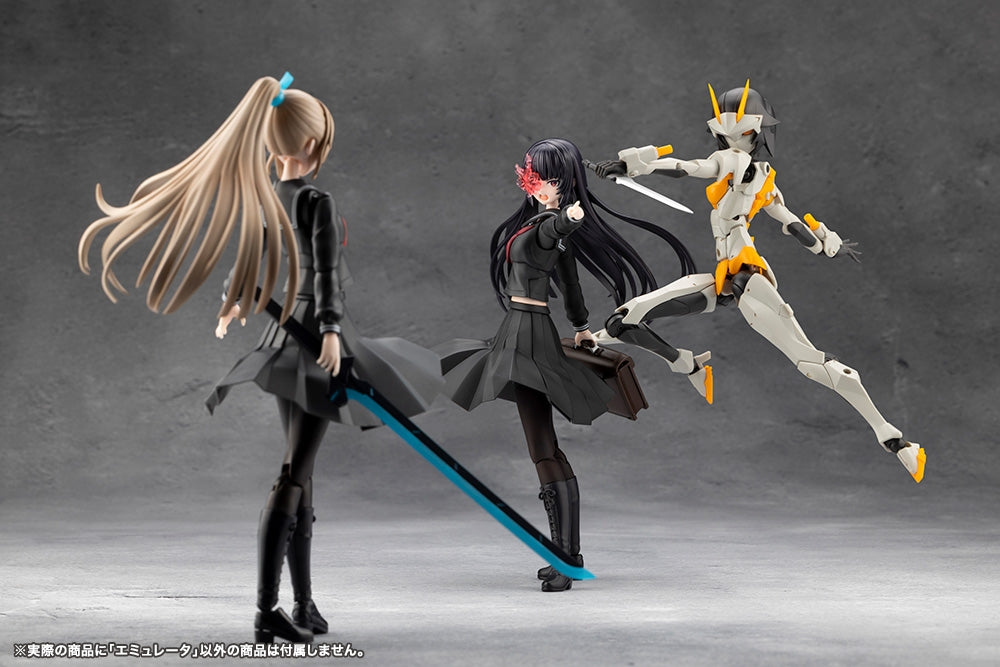 Megalomaria Unlimited Universe Emulator Model Kit Figure