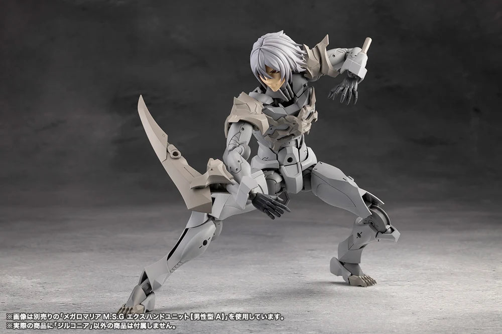 (PREORDER) Megalomaria Unlimited Universe Zirconia Model Kit