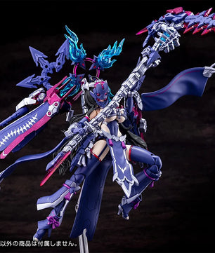 (PREORDER) Megami Device AUV Tsukuyomi Regalia Model Kit