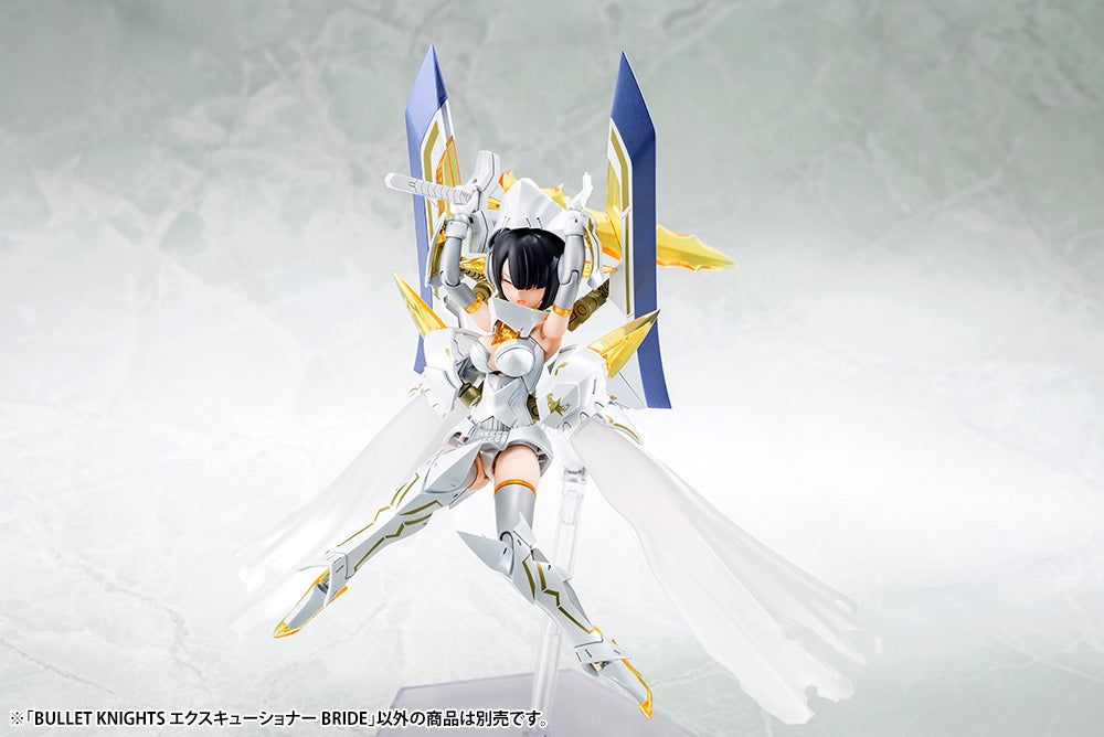 Megami Device - Bullet Knights Executioner Bride Figure Model Kit