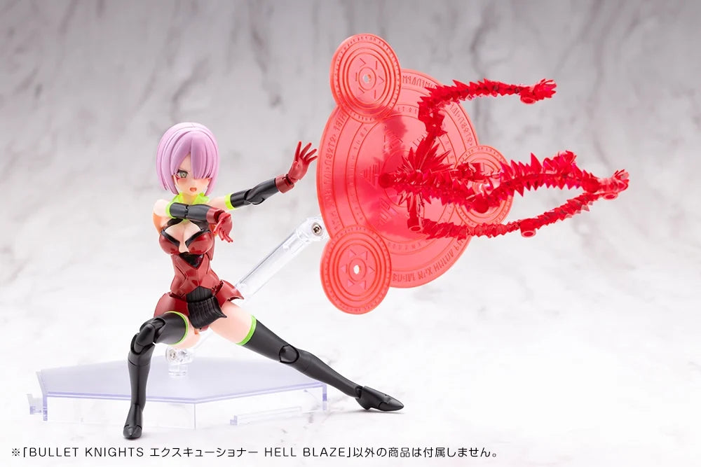 Megami Device Bullet Knights Executioner Hell Blaze Model Kit Figure