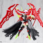Megami Device Bullet Knights Executioner Hell Blaze Model Kit Figure