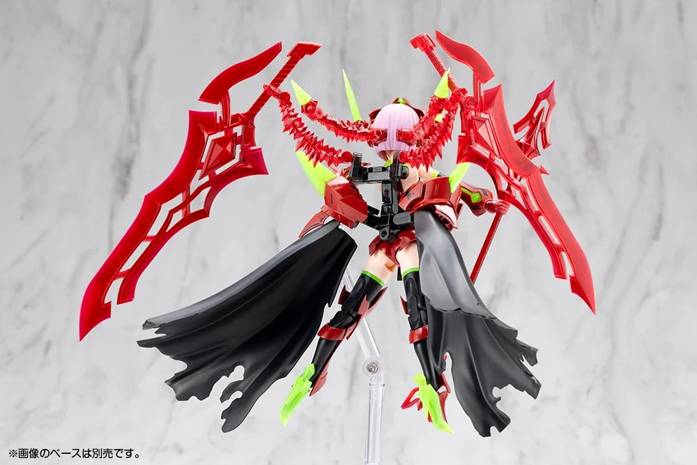 Megami Device Bullet Knights Executioner Hell Blaze Model Kit Figure