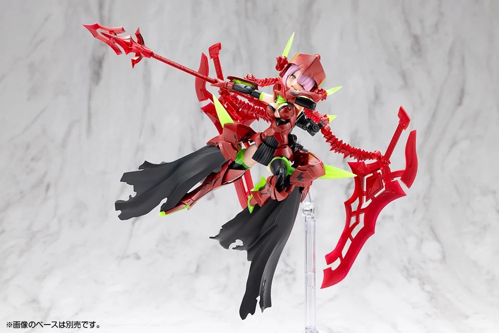 Megami Device Bullet Knights Executioner Hell Blaze Model Kit Figure