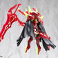 Megami Device Bullet Knights Executioner Hell Blaze Model Kit Figure