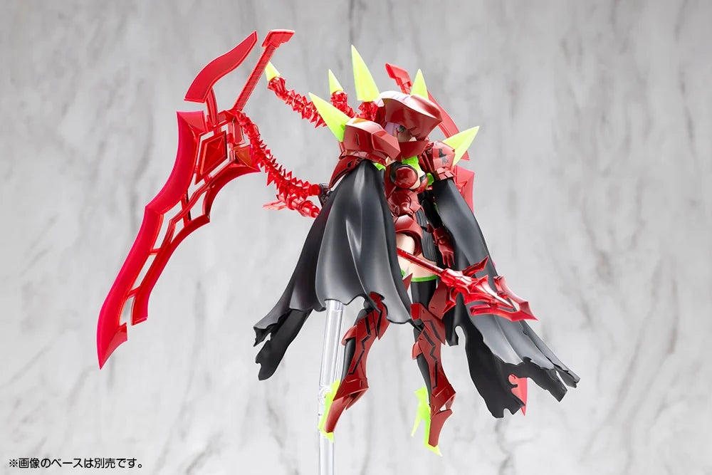 Megami Device Bullet Knights Executioner Hell Blaze Model Kit Figure