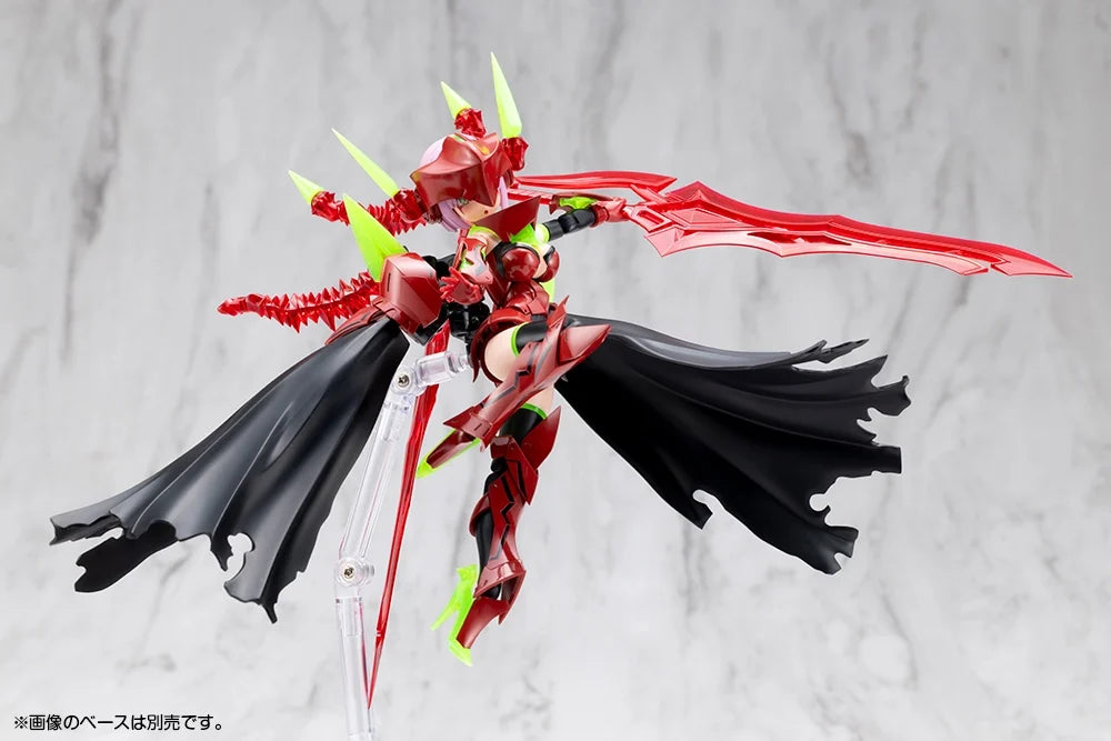 Megami Device Bullet Knights Executioner Hell Blaze Model Kit Figure